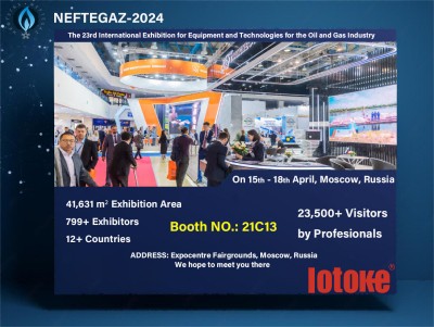 Nouvo Lotoke Pral Patisipe Nan NEFTEGAZ 2024